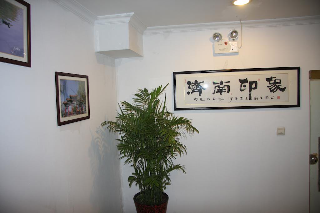 Jinan Gui Du Hotel Buitenkant foto