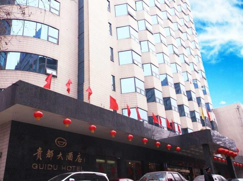 Jinan Gui Du Hotel Buitenkant foto