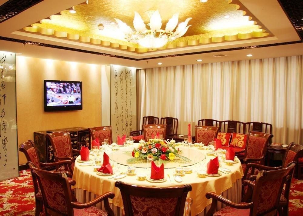 Jinan Gui Du Hotel Buitenkant foto